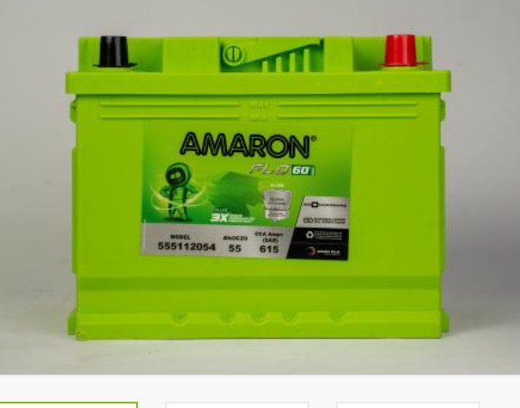 Amaron - Din55