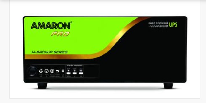 Amaron - HB1200AP